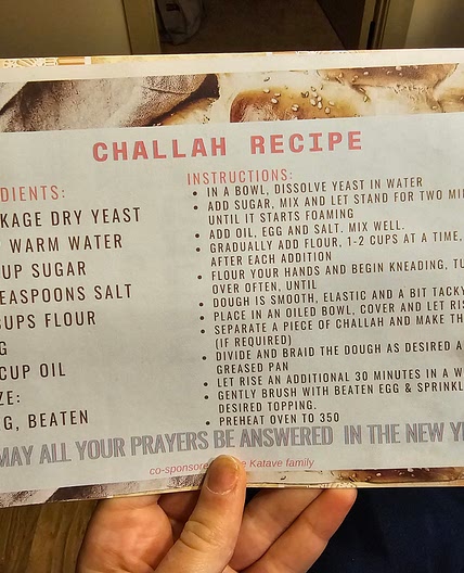 Challah (Chabad recipe)