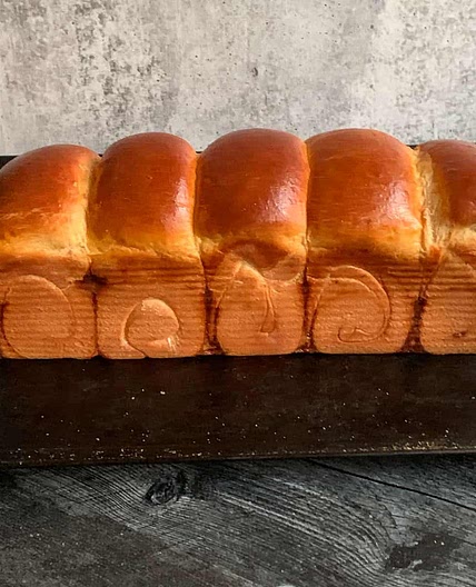 Soft, Fluffy Shokupan (Sandwich Bread) is a Must Try Bread !