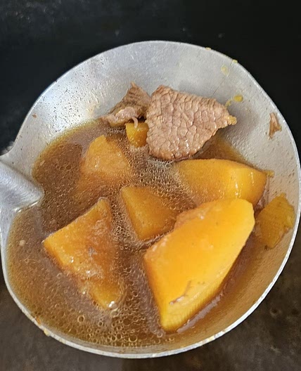 Japanese-Style Beef Stew