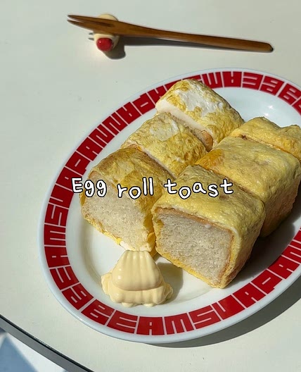 Egg roll toast
