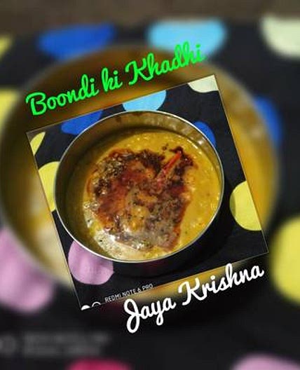 बूंदी की पंजाबी कढ़ी (Boondi ki punjabi kadhi recipe in hindi)