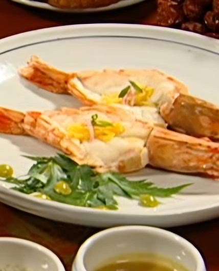 대하구이