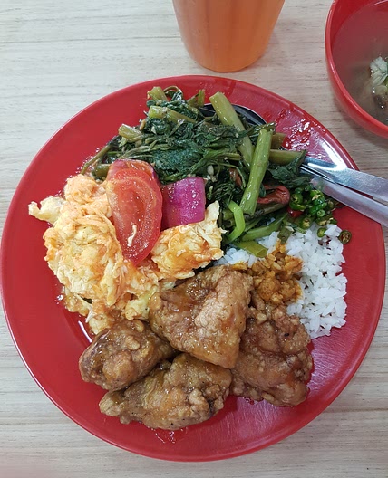 Mixed Rice
