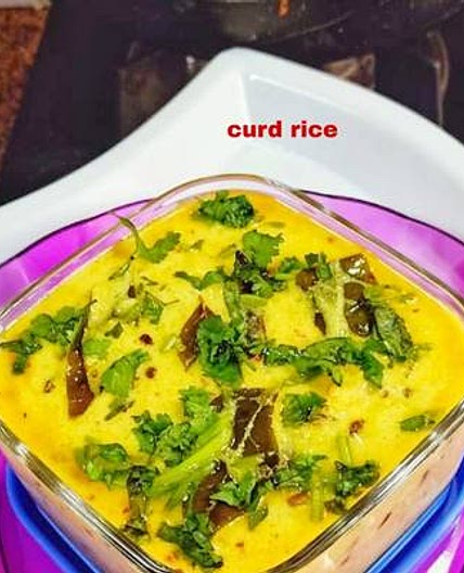 कर्ड राइस (Curd rice recipe in Hindi)