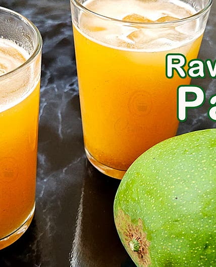 Refreshing Aam Panna Recipe | Kairi Panha