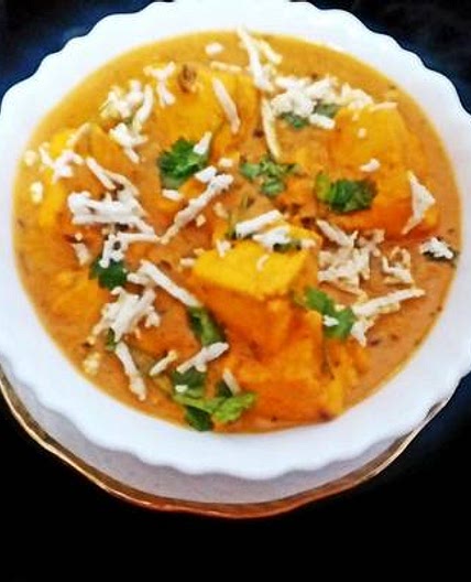 शाही पनीर (Shahi Paneer recipe in Hindi)