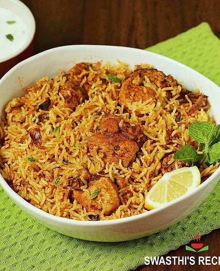 Chicken Biryani Recipe