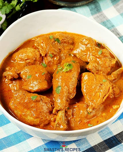 Chicken Korma Recipe