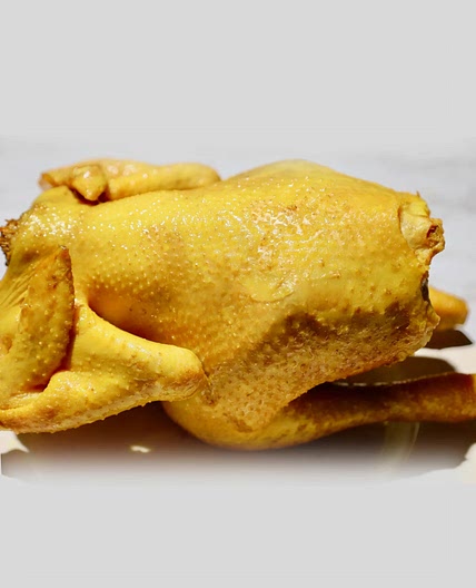 Salt Poached Chicken (Ga U Muoi)