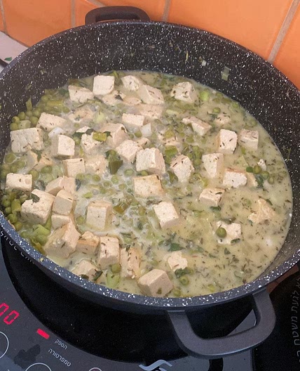 קוביות טופו החרדל ונענע