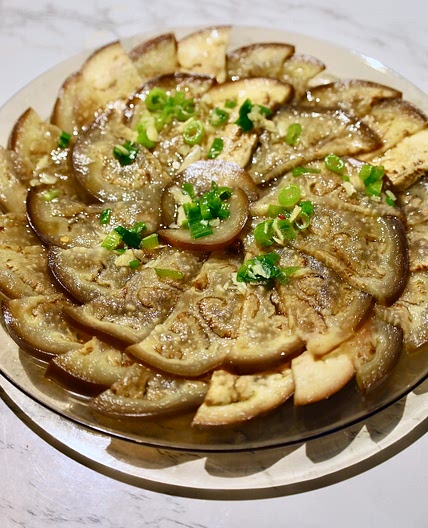 Chinese Steamed Eggplant