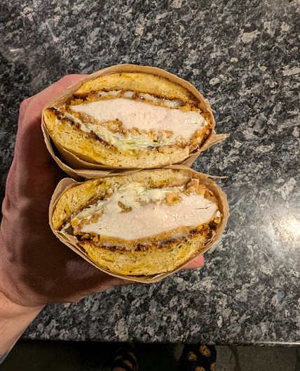 Chicken Burger (Airfried)