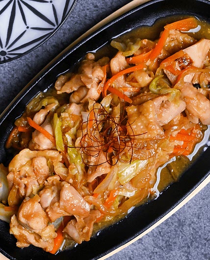 Keichan Yaki (Miso Marinated Chicken & Vegetables)