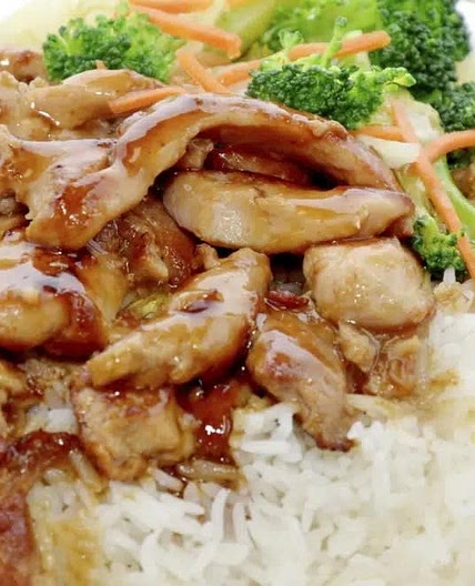 Poulet Teriyaki au Cuiseur à riz ( Rice cooker )