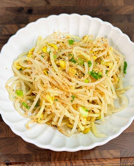 Delicious Korean Seasoned Soybean Sprouts, Kongnamul Muchim