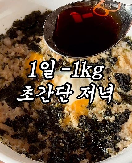 너무 간단해서 민망해요