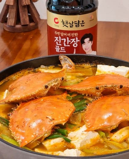 가을 제철요리 꽃게탕 레시피