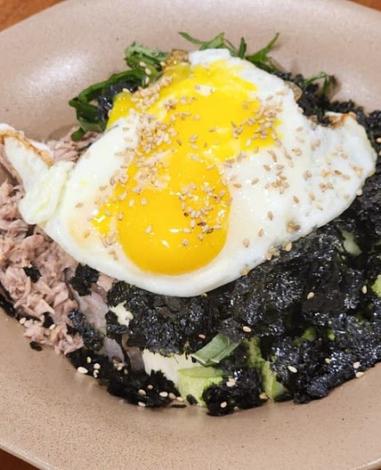 참치김밥 비빔밥으로 만들기
