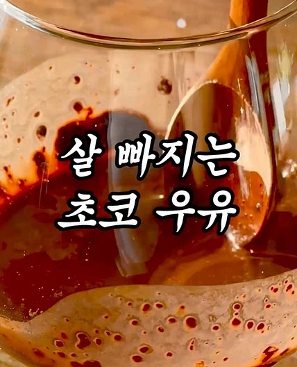 이거 또 나만 몰랐어..?