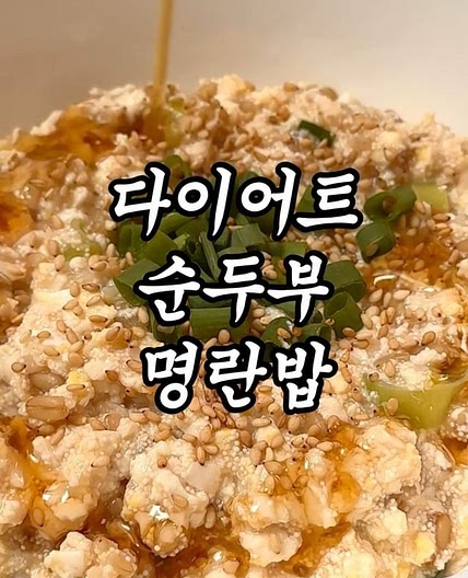 3초면 사라지는 극강의 부드러움