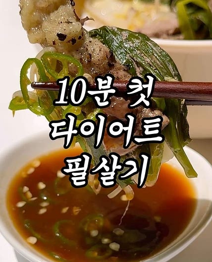 믿고 보는 초초초간단