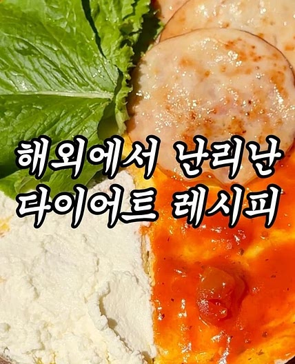 너무 쉬워서 민망해요