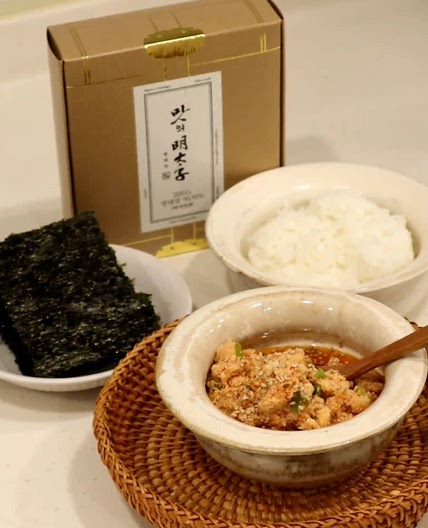 춈미 명란찜 레시피