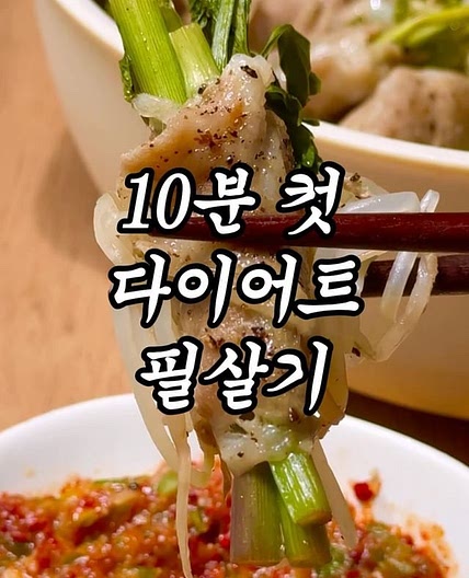 믿고 보는 초초간단
