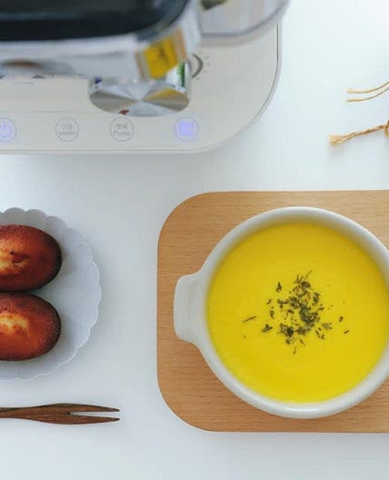 단호박스프 만들기 레시피 아침식사대용 단호박요리