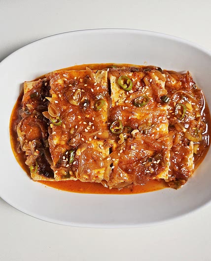 편스토랑 류수영 두부조림 레시피 두부반찬