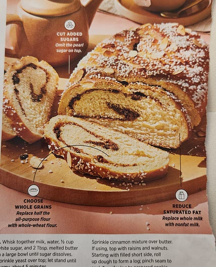 Cardamom Bread