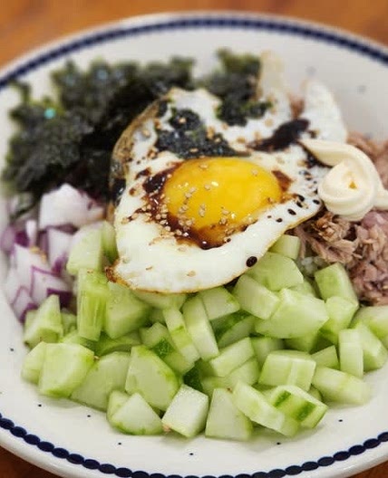 참치오이비빔밥