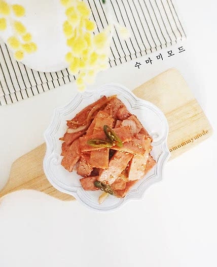 햄볶음 햄야채볶음 레시피
