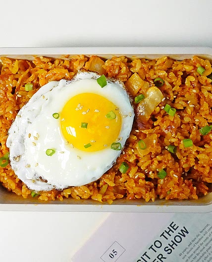 참치 김치볶음밥 만드는법 간단한 한 그릇 음식