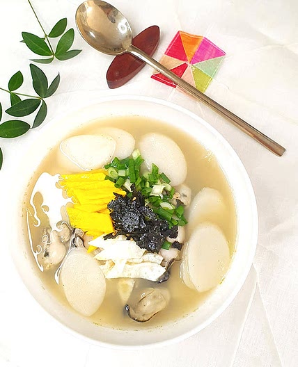 굴떡국