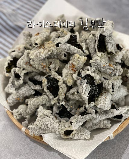 바삭한 김부각 만들기 수제김부각 만드는법