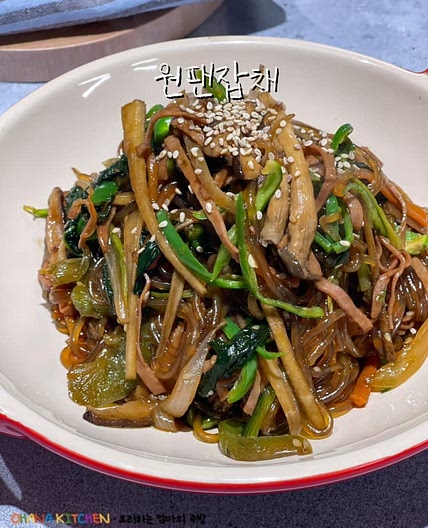 원팬잡채 만들기 잡채 쉽게 만드는 법 잡채 재료 손질 양념 레시피