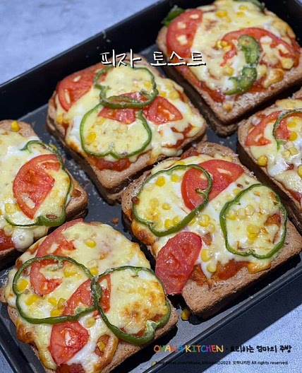 피자 토스트 레시피 피자빵 만들기 집에서 식빵으로 피자만들기