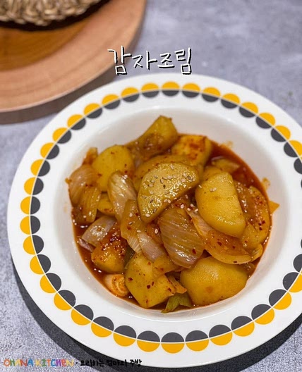 감자 조림 만드는법 감자조림 양념 만들기 감자반찬 레시피