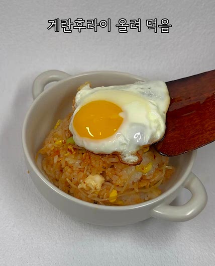 5분이면 OK 원팬 콩나물밥🍚