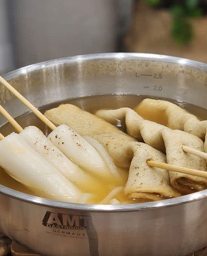 꼬치어묵 만들기 우동사리