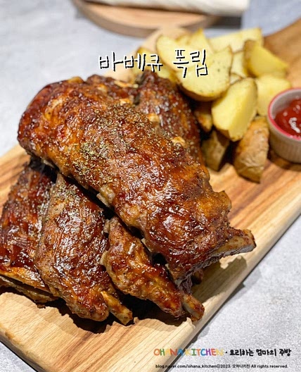 바베큐 폭립 레시피 홈파티요리 굽는 시간 재료 돼지등갈비 바베큐 소스