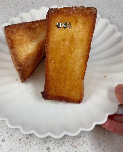 앞으로 식빵은! 하이토스트🍞