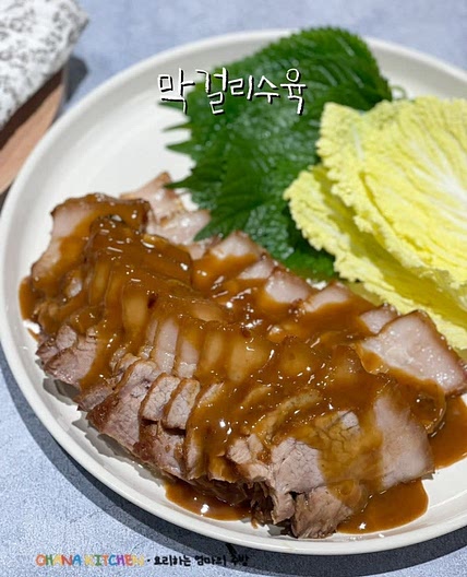 막걸리수육 만들기 앞다리살 수육 레시피 막걸리 수육 삶기
