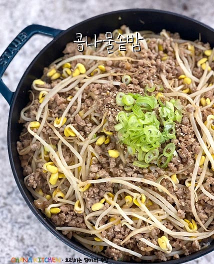 콩나물솥밥 레시피 돼지고기 콩나물밥 만드는법 솥밥양념장