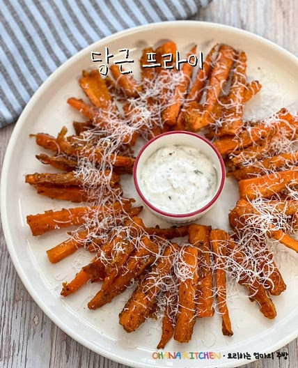 당근요리 당근프라이 만들기 당근 제대로 먹는법