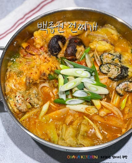 백종원 전찌개 레시피 명절 전요리 전찌개 만드는법