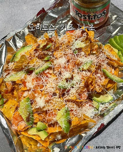 백종원 도리토스 나초 맛있게 먹는 방법 간단한 술안주 만들기