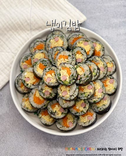 냉이김밥 만드는 법 냉이요리 봄나물 김밥 만들기