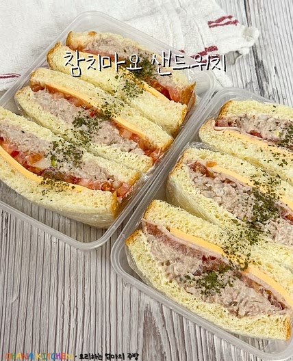 참치마요샌드위치 만드는법 캔참치 요리 샌드위치 만들기 재료